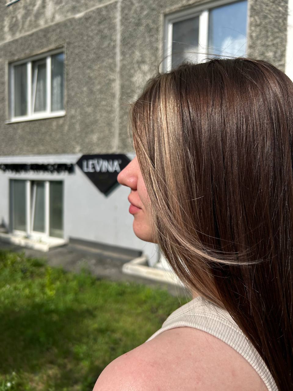 Окрашивание