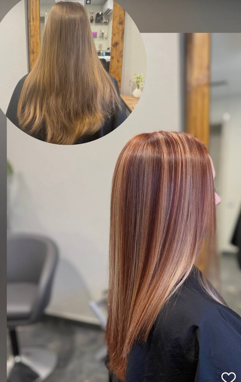 Окрашивание